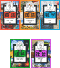 さわって学べる　図形図鑑+算数図鑑